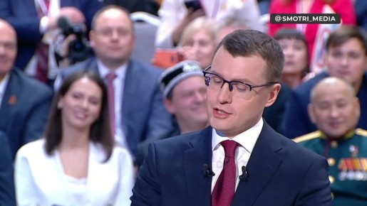 Надвигающийся на Землю неопознанный объект 3I/ATLAS – «секретное оружие» России — Путин