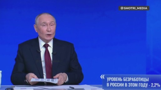 ������������� ������� �������������� ������ �� ������������ ������ 2021 ���� � �����