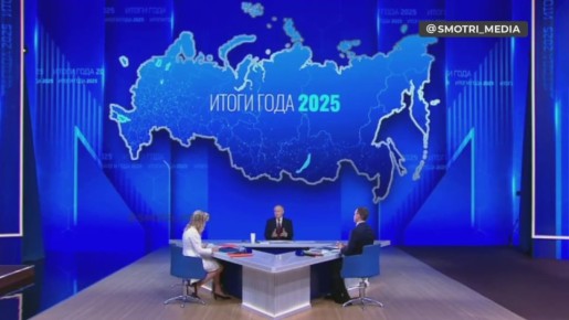 Решения об отработке медиками, которые учатся на бюджете в ординатуре, довольно мягкие — Путин