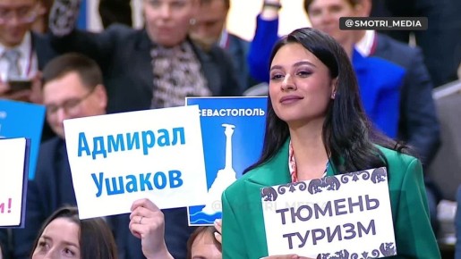 Мы против размещения оружия в космосе — Путин