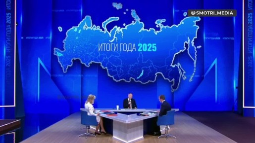 �����, ����� �������� ����� ����� ������ � �����