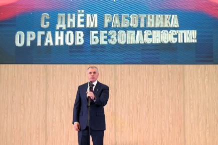 Владимир Константинов: В честь Дня работников органов безопасности России наградил личный состав Управления ФСБ по Республике Крым и г. Севастополю