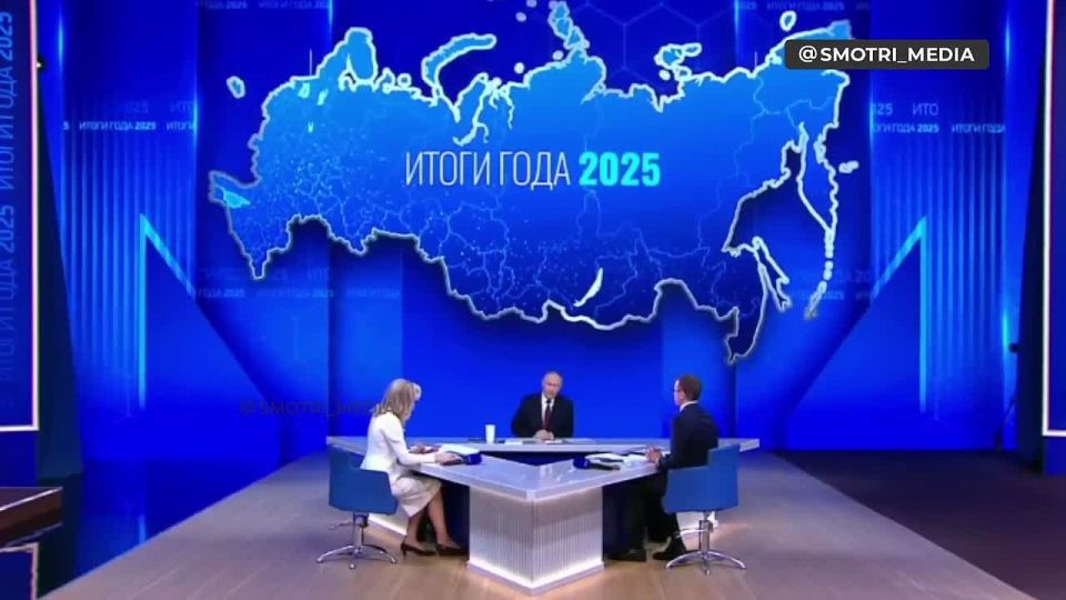 Мы не видим готовность Украины к миру — Путин