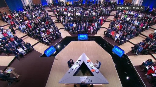 Если бы Россия объединила усилия с Европой, то мы бы обошли США по паритету покупательной способности — Путин