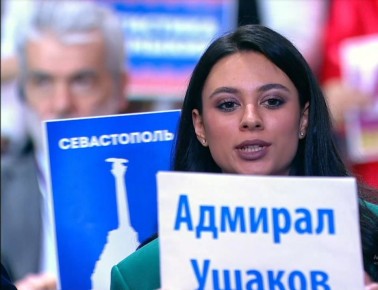 Про Севастополь и Крым вопросов и заявлений сегодня не прозвучало, однако жители полуострова смогли услышать много важной для жителей всей страны информации