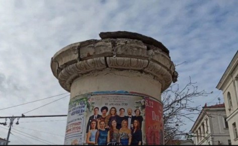 ��������� ������� ���� � ����������� ��������� �� �����