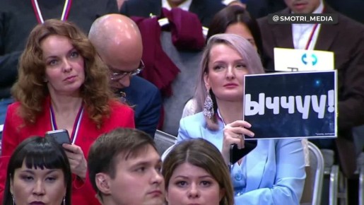 Ждать улучшения материального положения, получения образования можно бесконечно, но рождение ребёнка не стоит откладывать — Путин