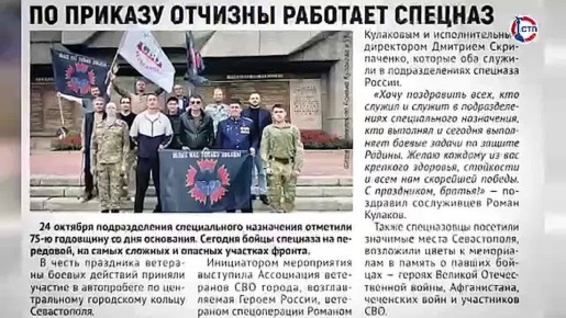 ����������� ������ ������������ �������� 108-�����!