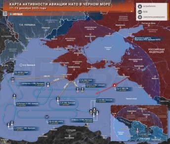 Тотальная разведка в Черном море