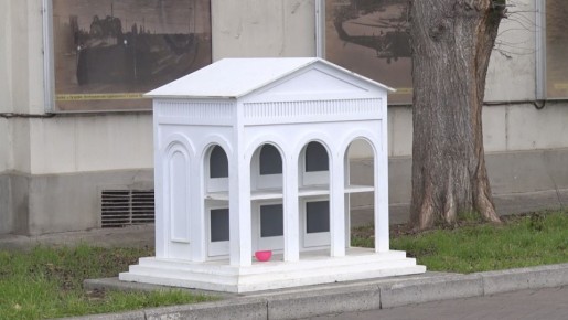 ������ ������: ��������� �� ���������� �������� ��� �����������