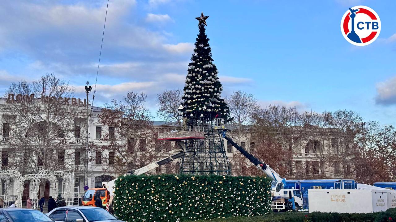 Севастополь продолжает готовиться к новогодней сказке