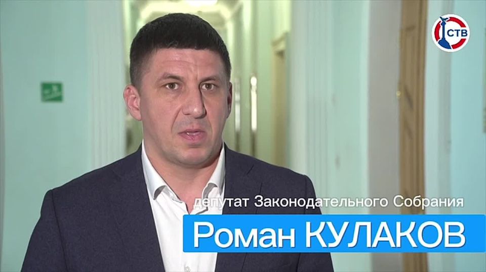 «Вокруг семьи строится политика государства» — Роман Кулаков об итогах прямой линии с Президентом