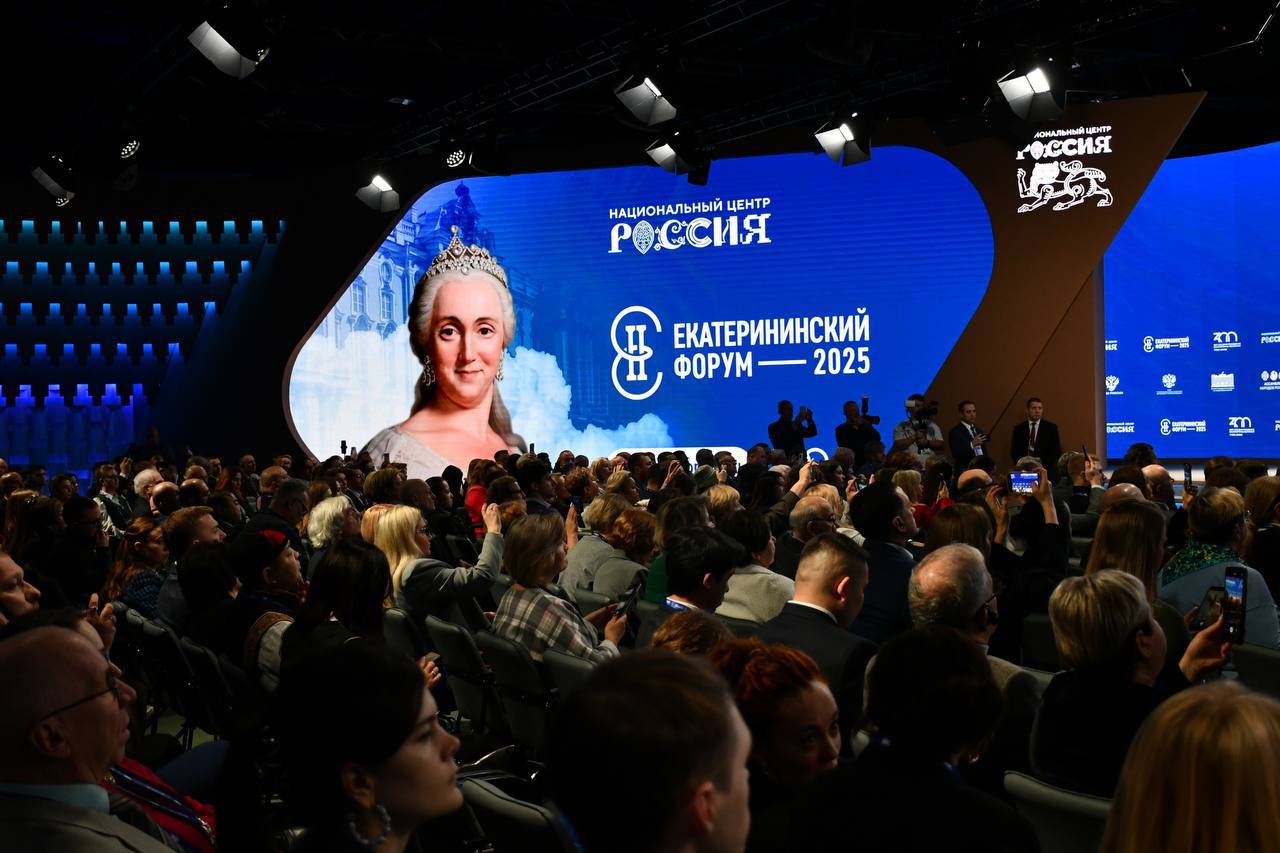 Мария Литовко: По поручению Губернатора Севастополя Михаила Владимировича Развожаева приняла участие во II Екатерининском форуме, который сегодня состоялся на площадке Национального центра «Россия» в Москве