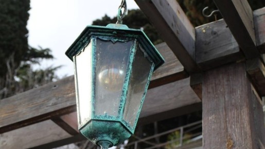 ��������� �������� ��������� ��� �������������: � �����������, ���������, �����, �������� � ����������� �������� ���� 22 �������