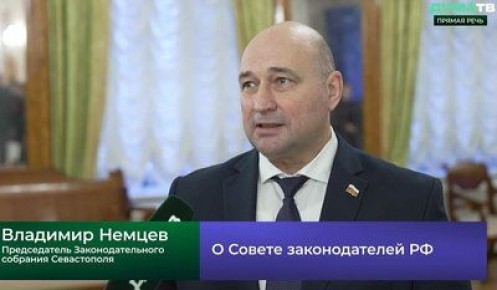 ��� � ���. �������� ������ �������� �� ���������� ������»