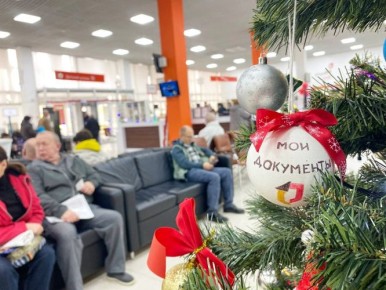 ������������� ����� ��������������� ����������� ���������