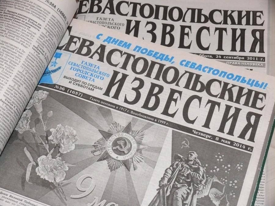 �������� ������: ������� ������ ���������������� ��������� � ������� ���������������� �������� ������ ����������� � ����������� 26 ���