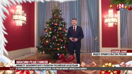 ������� �������������� �������� �� �������� ����� 11-������� �������� �� ����������� � ������ ����� ����� �������