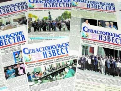 ������ ���������������� ��������� - 26 ���