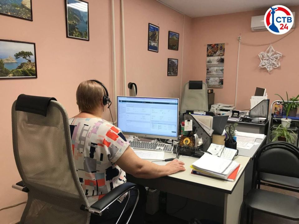 ������ ���������� ����� ����������� �� ��� ��������� ����� 45 ����� ���������