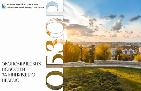 ���� �����������: ��������� �� �������� ����� �� "������ ����":