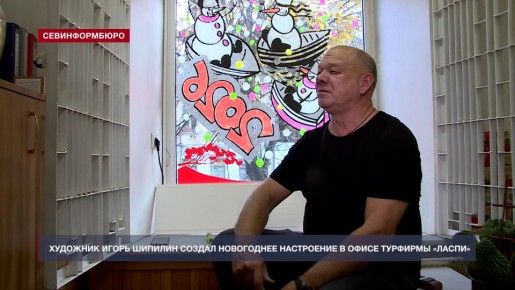 �������� ����� ������� ������ ���������� ���������� � ����� ������������ ������