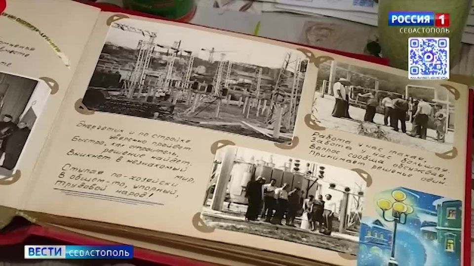 ���� ���������� ������� �������� � ������