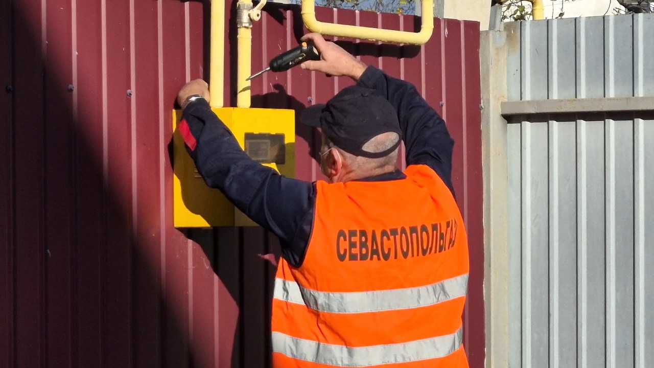 У жителей улиц Согласия и Яхонтовая появился газ