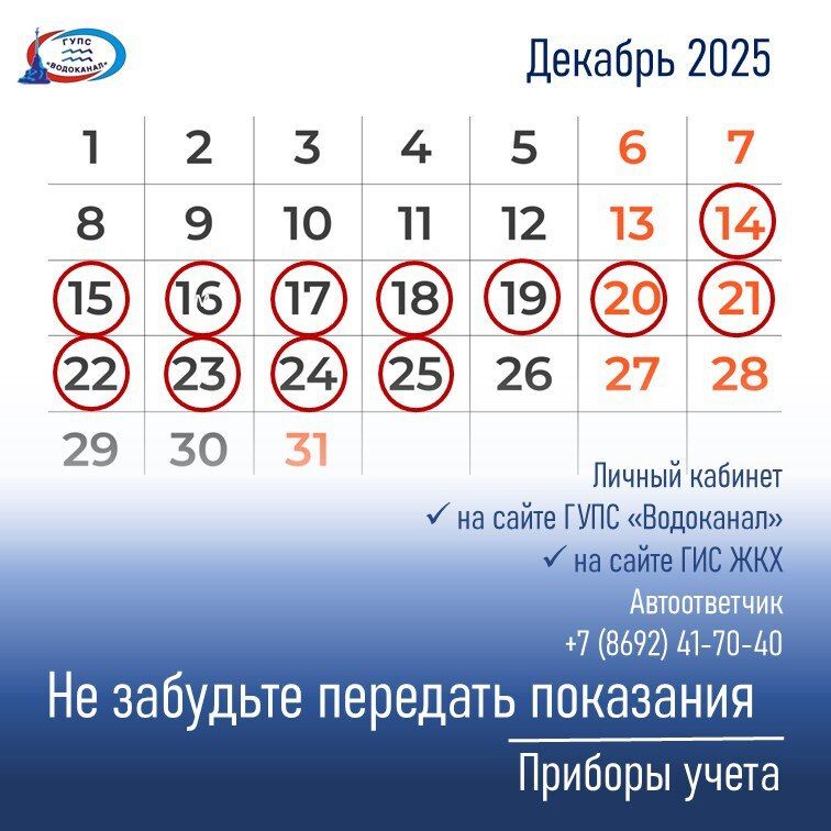 ���������: ���������� � ������������� �������� ��������� ���������