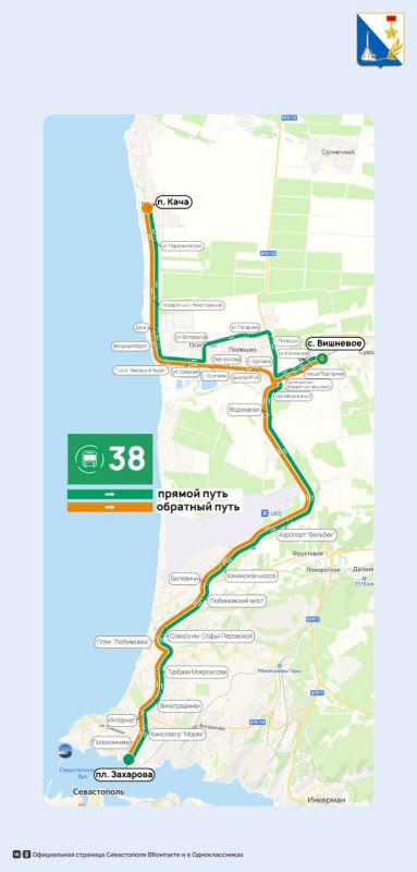 � 1 ������ ���������� ������� � 38 ����� ��������� ����� ���� �������