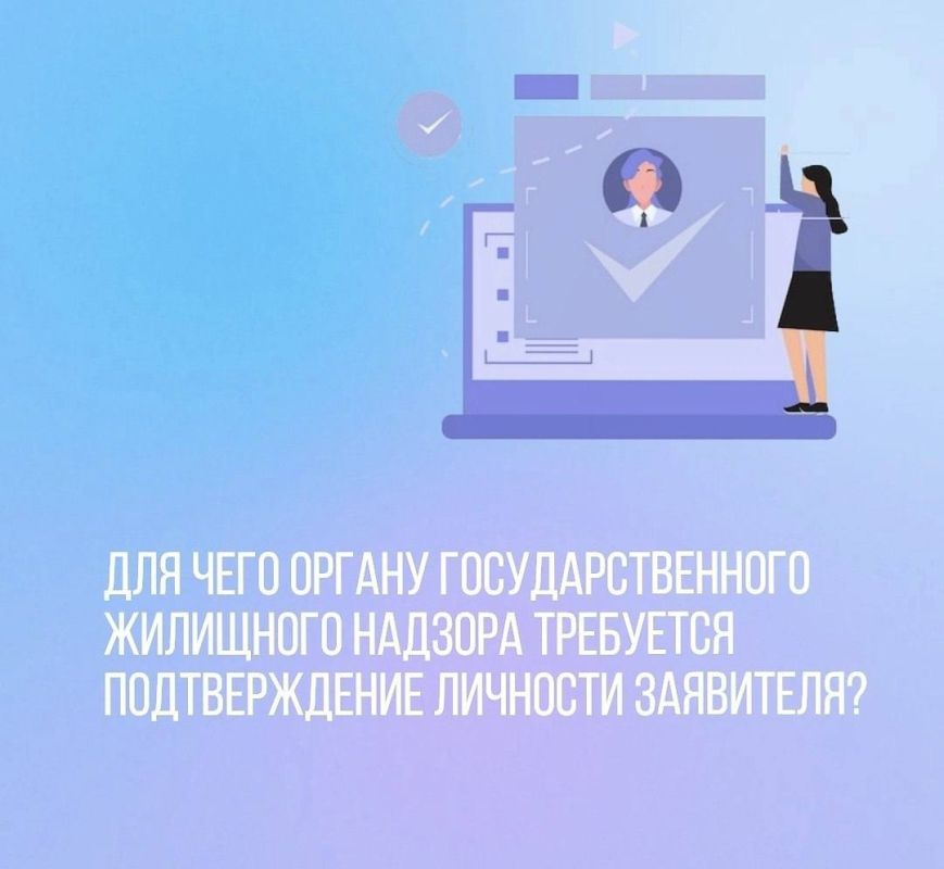 ��� ���� ������ ���������������� ��������� ������� ��������� ������������� �������� ���������?