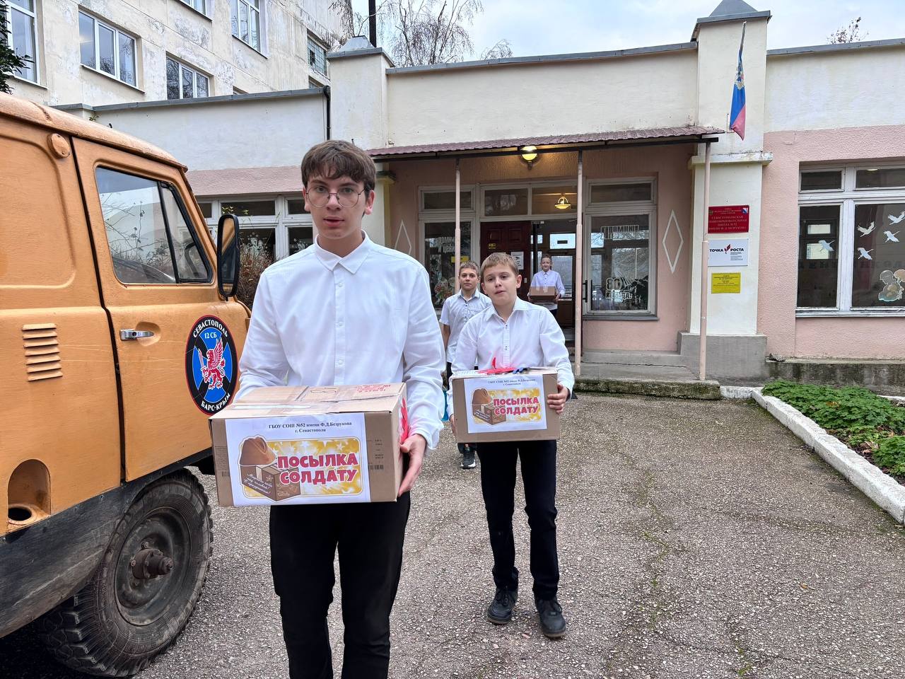 Предновогодние чудеса продолжаются