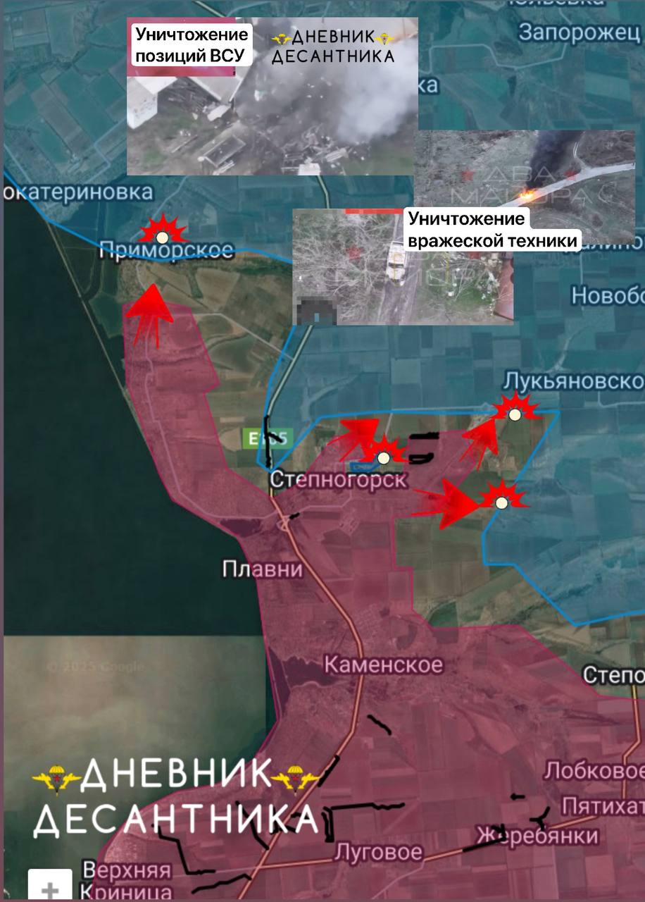 Два майора: #Сводка на утро 23 декабря 2025 года