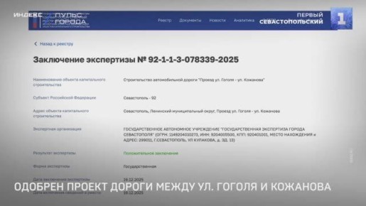 ������������������ �������� ������ ����� ������ ����� ������� ������ � ��������