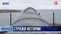 Две балаклавские пушки времён Крымской войны отреставрировали в Севастополе