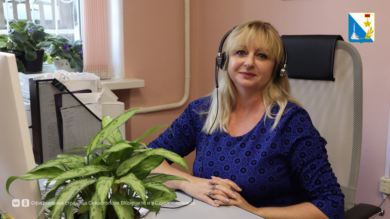 Единый контакт-центр в Севастополе с начала года обработал более 40 тысяч обращений