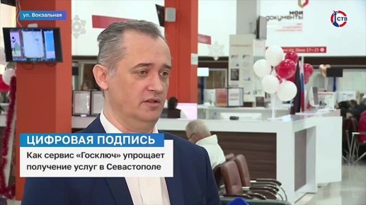 ������ ��������� �������� ��������� ����� � �����������