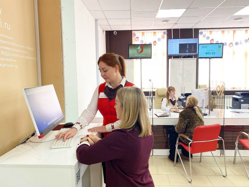 На портале «Госуслуги» запустили сервис «Доверенный контакт»