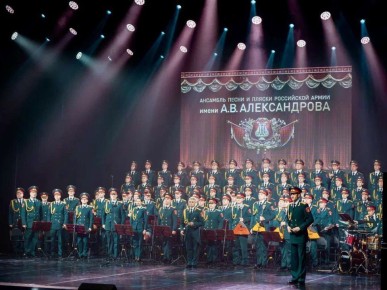 ������� �������� ����� � ������ ���������� ����� ��. �. �. ������������ �������� ��� ��������� ��������� � �����������