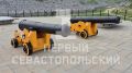 Пушки времён Крымской войны, которые ранее были вмурованы в набережную Балаклавы, временно установили на нижней площадке Памятника «100-летия окончания Гражданской войны на Юге России»