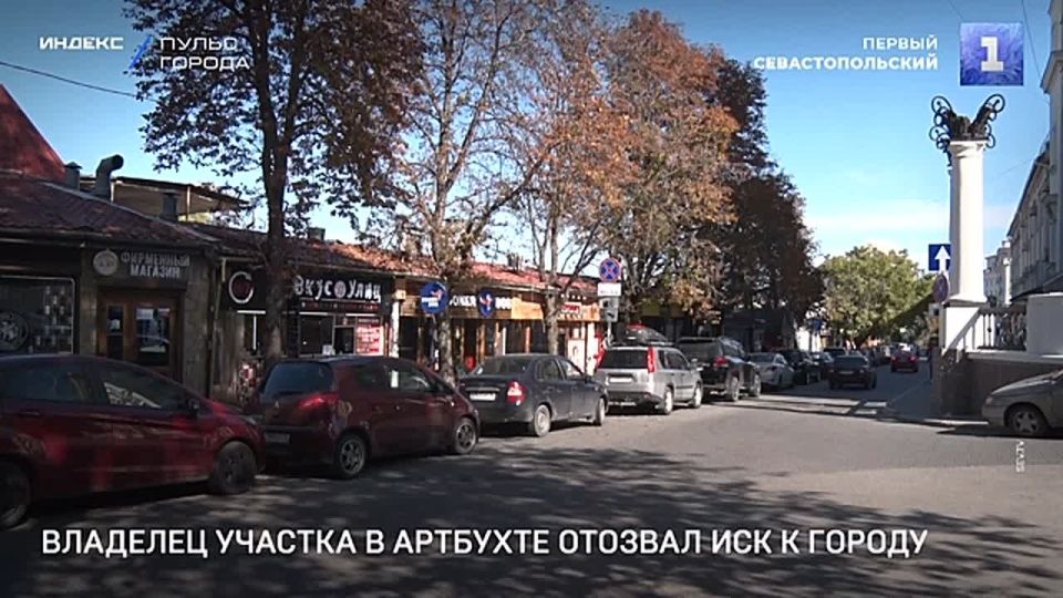 �������� ������������ �� ���� �� ������� ����� � �������� ����������