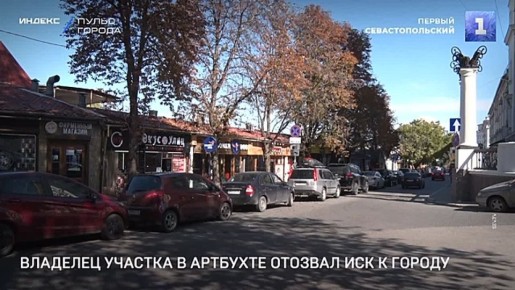 �������� ������������ �� ���� �� ������� ����� � �������� ����������