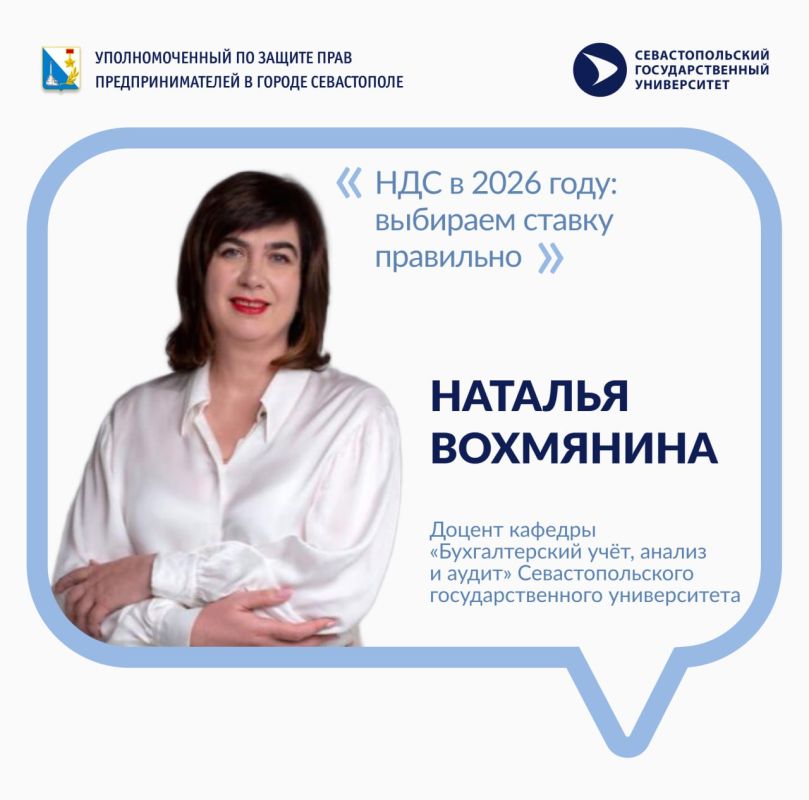 ���� �����������: ����� ����������� � �� �� ��� ����� ������� ��� � 2026 ����?