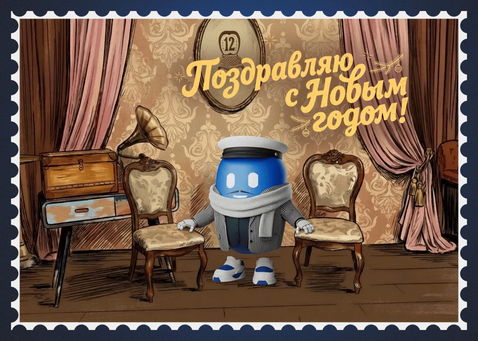 ���������� ���������� ��� �����!