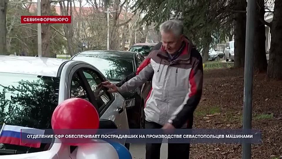 ���� ��������������, ������������ �� ������������, ������� ����� ����������