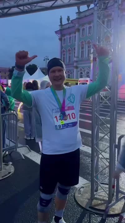 ����� �� ��������� ����� � ��������� � ������ ����?