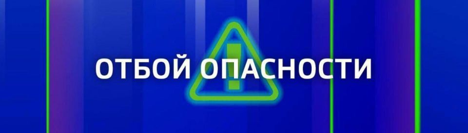 ����� ��������� �������!. ����� �����������: Telegram | MAX