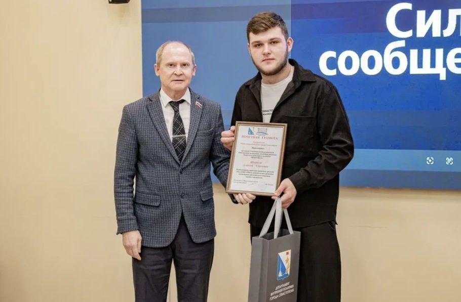 На днях состоялся финал Лиги КВН среди профессиональных образовательных организаций