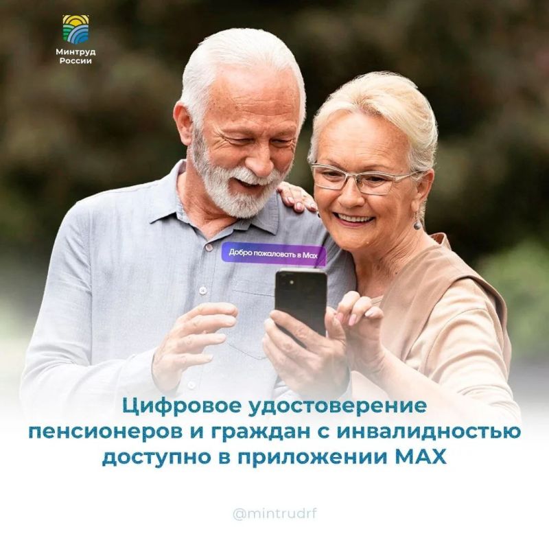 ���������� � �������� � ������������� ����� ����������� ������ � ������� ���������� ���