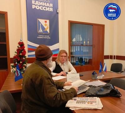 ������� �������� ����������������� �������������� �� ���������� � �������� ��������